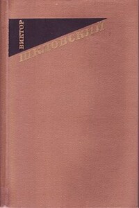 Константин Эдуардович Циолковский