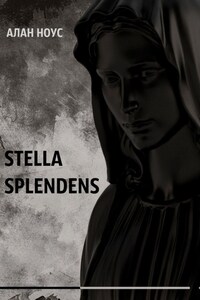 Stella Splendens