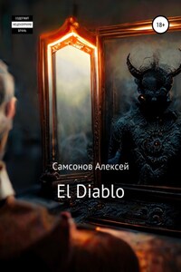 El Diablo