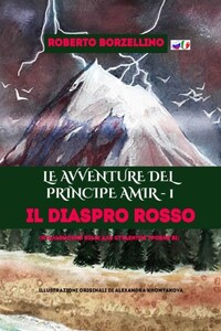 Le avventure del Principe Amir – 1. Il Diaspro rosso